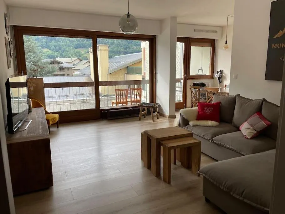 Camp De Base : Bourg-Saint-Maurice Apartment France